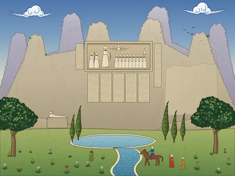 بیستون